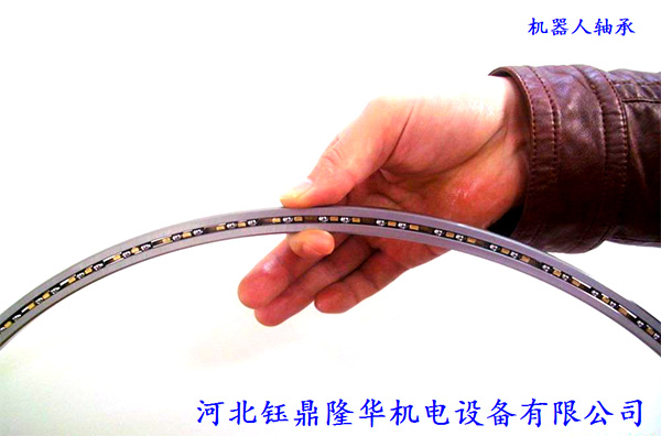 機(jī)器人軸承